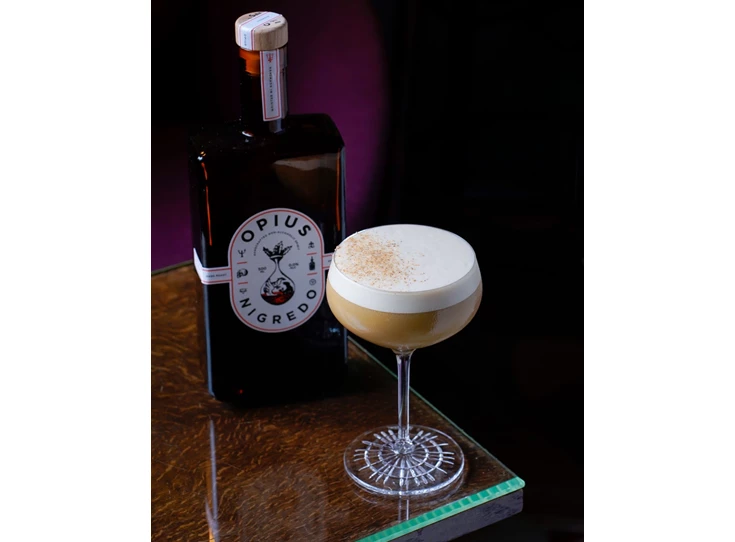 Opius Nigredo Nutmeg.JPG