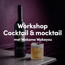 Workshop.jpg