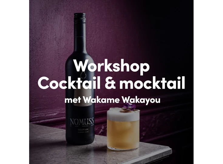 Workshop.jpg