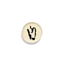 Serax-Yotam-Ottolenghi-Feast-bord-M-225x225x2cm-wit-paprika-zwart